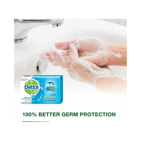 Dettol Cool Anti- Bacterial Bar Soap 120g