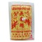 Swallow Yellow Noodles 400g