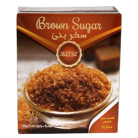 Hafsa Brown Sugar - 250 grams