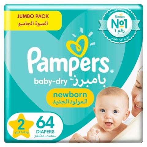 Pack 240 Couches New Baby Pampers Premium protection Taille 2 Mini (3-6-kg)