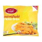 Buy Atyab Chicken Strips - 500 gram in Egypt