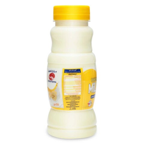 Al Ain Banana Milk 250ml