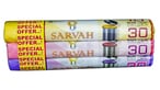 Buy SARVAH - Special Offer Pack - 90Pcs X 3 Rolls - Scented Garbage Bags - 54X60Cm / 10 Gallons in UAE