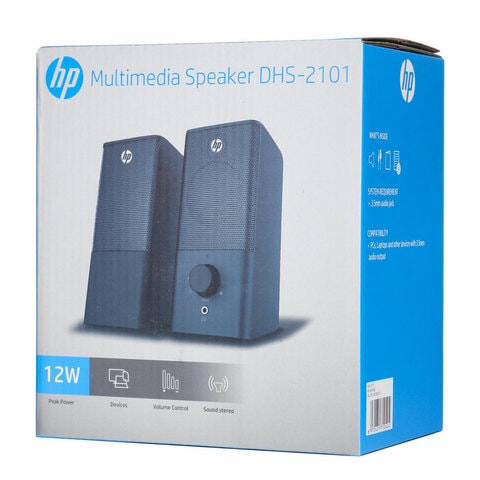 HP Multimedia Wired Speaker  DHE - 2101