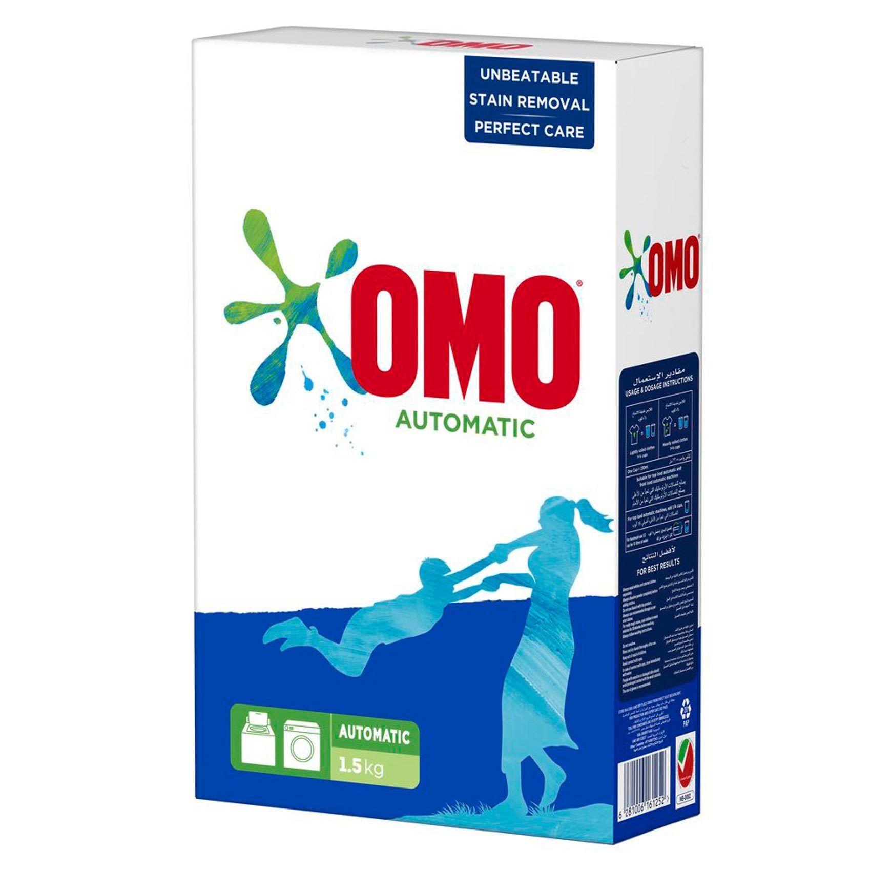 buy omo automatic laundry detergent powder 1 5kg online shop cleaning household on carrefour uae