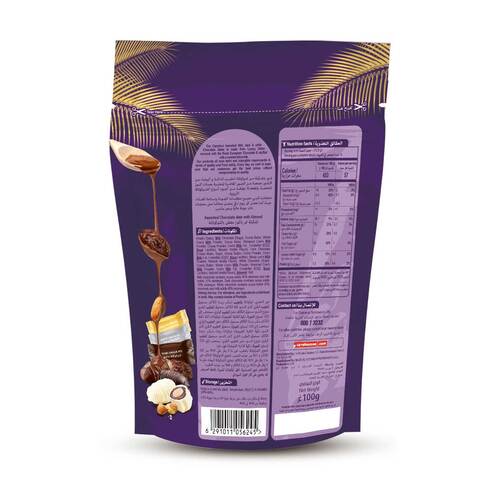 Carrefour Almond Dates With Chocolate Coated 100g Pack of 4