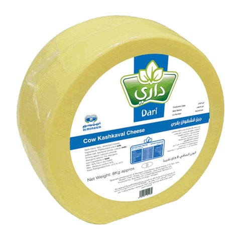 Buy Dari Cow Kashkaval Cheese in Saudi Arabia