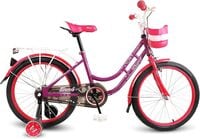 Mogoo Pearl Kids Road Bike With Basket For 4-10 Years Old Girls, Adjustable Seat, Handbrake, Mudguards, Reflectors, Rear Carrier, Gift For Kids, 16/20 Inch Bicycle With Training Wheels