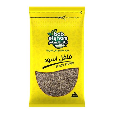 Bab Elsham Black Pepper Powder - 45 gram