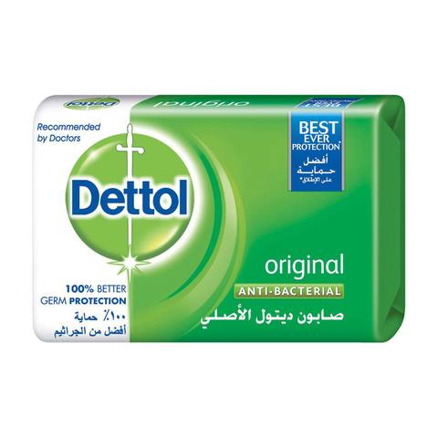 carrefour dettol