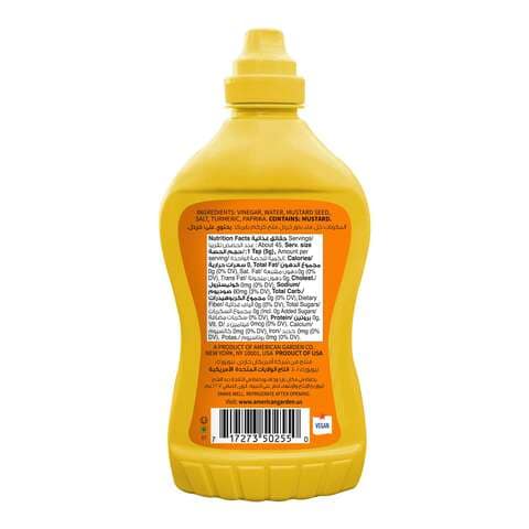 American Garden U.S. Mustard Original Gluten-Free Vegan 227g