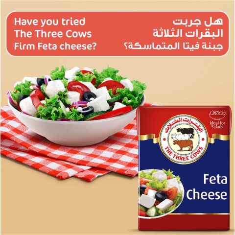 The Three Cows Feta Cubes In Oil And Spices 300g
