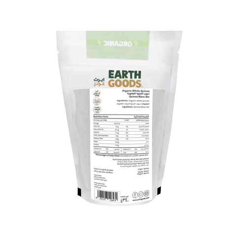 Earth Goods Organic White Quinoa 340g
