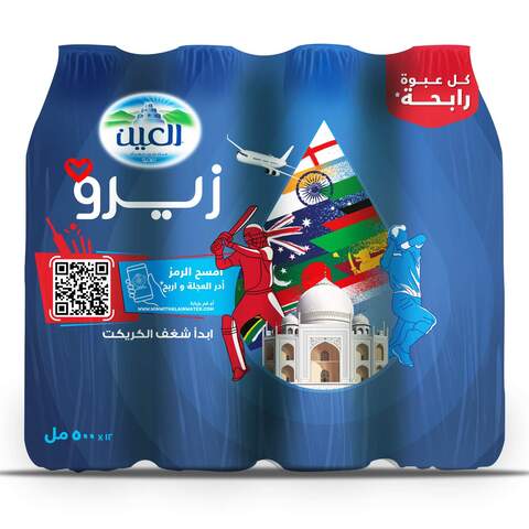 Al Ain Zero Sodium Drinking Water 500ml Pack of 12
