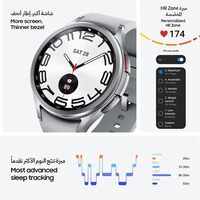 Samsung Galaxy Watch6 Classic Smartwatch, Health Monitoring, Fitness Tracker, Fast Charging Battery, Bluetooth, 43mm, Black (UAE Version)