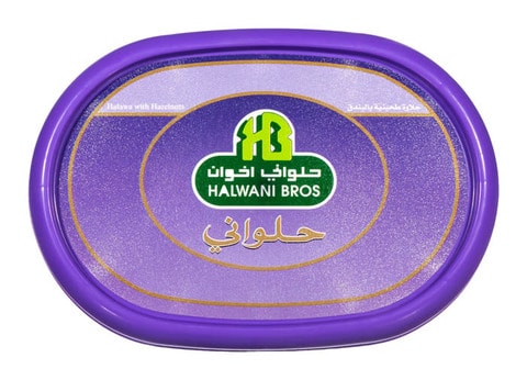 Halwani Bros Halawa Hazelnut - 275 gram