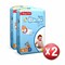 Sanita Bambi Baby Diapers Mega Pack Size 5  X-Large  12-22 KG  74 Count twin pack