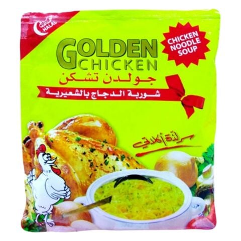 Golden Chicken Noodle Soup 70 Gram
