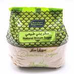 اشتري سويتي سكر بني طبيعي كيس 2 كج في السعودية