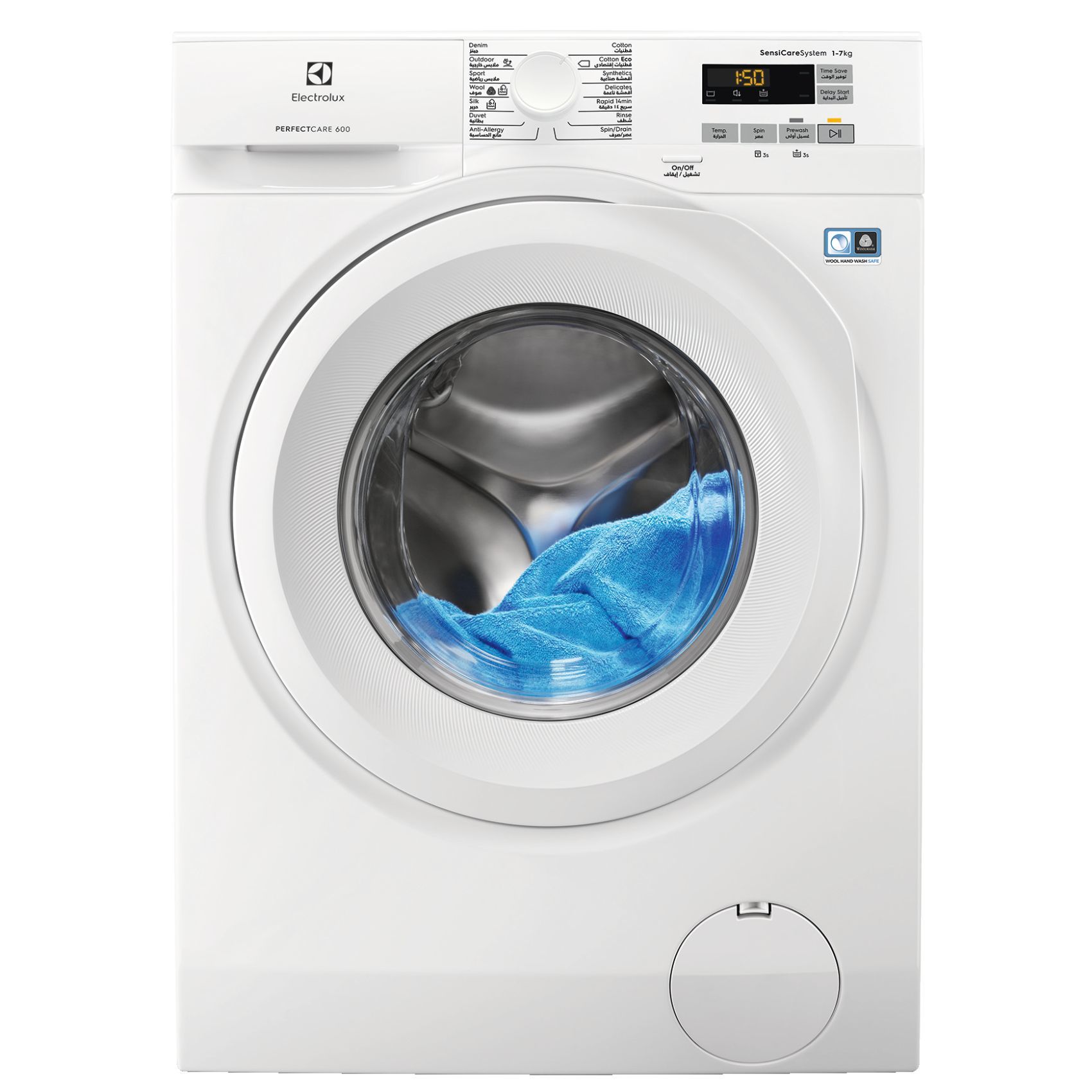 Buy Electrolux Front Loaded Washing Machine 7kg EW6F5722BB White Online