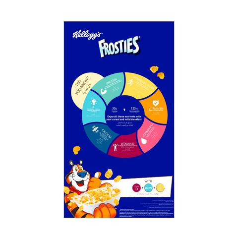 Kellogg&#39;s Frosties Corn Flakes Cereal 470gr