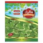 Buy Shahrazad Frozen Molokhia - 400 gram in Egypt