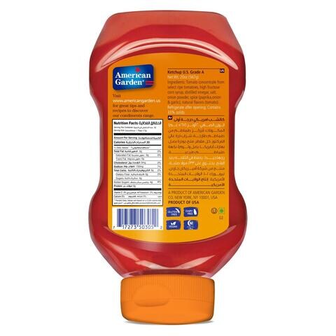 American Garden U.S Ketchup 567g Pack of 2