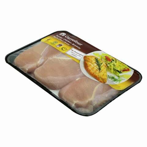 Carrefour Tender Chicken Breast 1kg