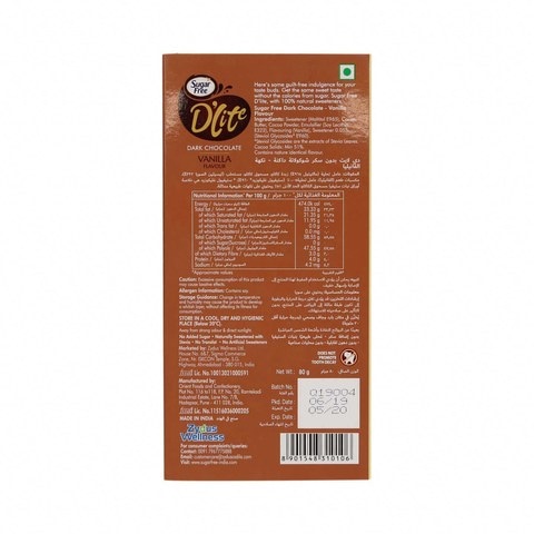 D&#39;Lite Sugar Free Dark Chocolate Vanilla 80g