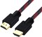 Shuliancable HDMI Cable, Supports 1080P, UHD, FHD, 3D, Ethernet, Audio Return Channel For Fire TvHDtv/Xbox/Ps3 1M 2M 3M 5M 10M 15M 20M 25M (5M)