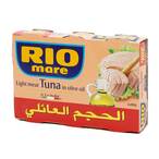 اشتري ريو ماري تونا لحم خفيف بزيت الزيتون 80 جرام × 6 في السعودية