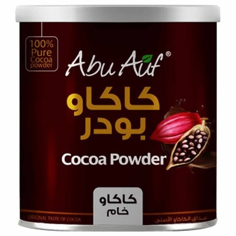 Abu Auf Cocoa Powder - 200 gm