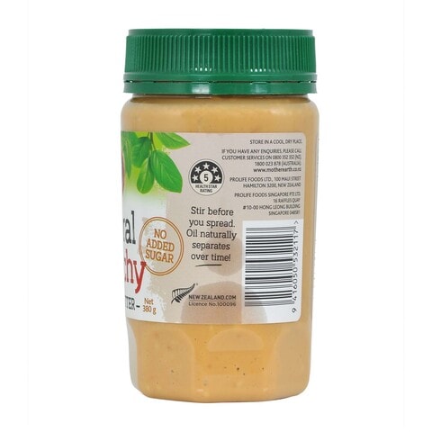 Mother Peanut Butter Crunchy 380g