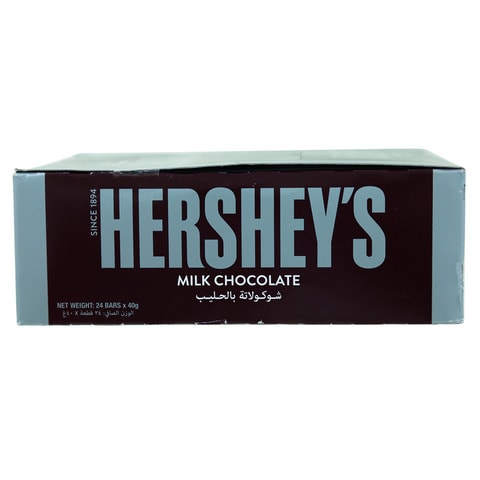Hershey&#39;s Milk Chocolate Bar 40g Pack Of 24