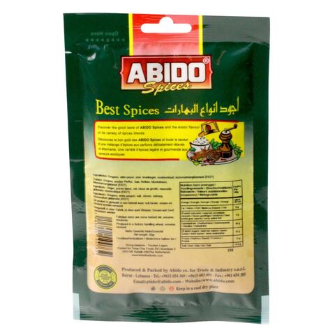 Abido Spice Grinded Pizza Spices 50g