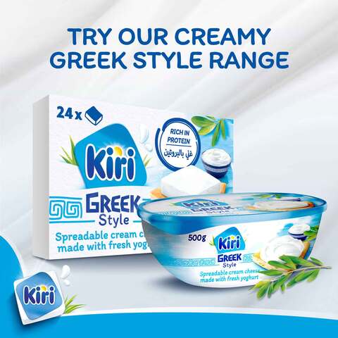 Kiri Greek Style Cheese Spread Tub 200g