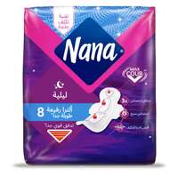 Nana Goodnight Ultra Thin Large Sanitary Pads With Wings White 8 Pads