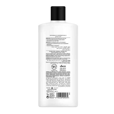 Syoss Keratin Conditioner, For Easily Breaking Hair, 500ML