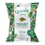 Buy Qutoof Mixed Vegetables - 400 gram in Egypt