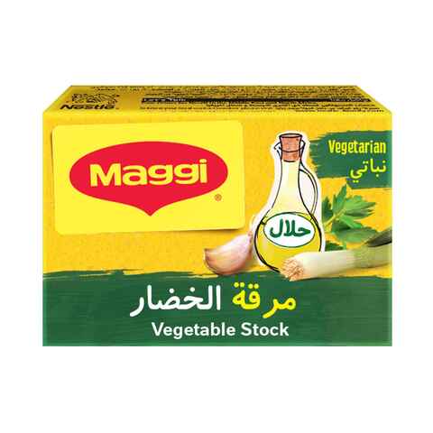 Maggi Vegetable Stock 18g