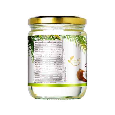 Buy Resona Organic Virgin Coconut Oil 500ml Online - Shop Bio & Organic ...