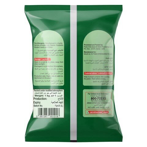 Carrefour Green Split Moong Dal 1kg