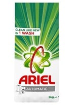 Buy Ariel Detergent Powder LS Org 5Kg in Kuwait