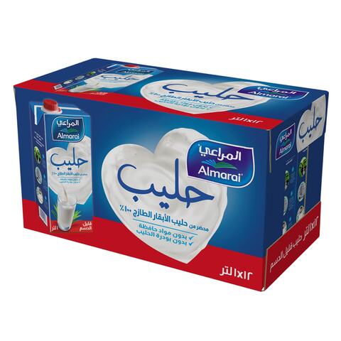 اشتري المراعي حليب  قليل الدسم طويل الأجل 1 لتر × 12 قطعة في السعودية