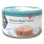 Buy Al Wazzan White Meat Tuna In Water 90g in Kuwait