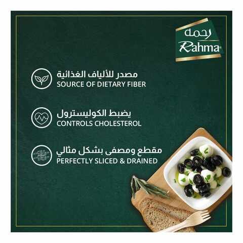 Rahma Sliced Black Olives 430g