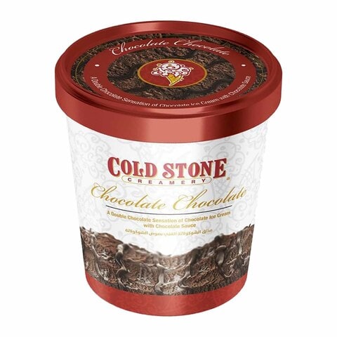 Buy Cold Stone Chocolate Ice Cream Cup - 150ml in Egypt