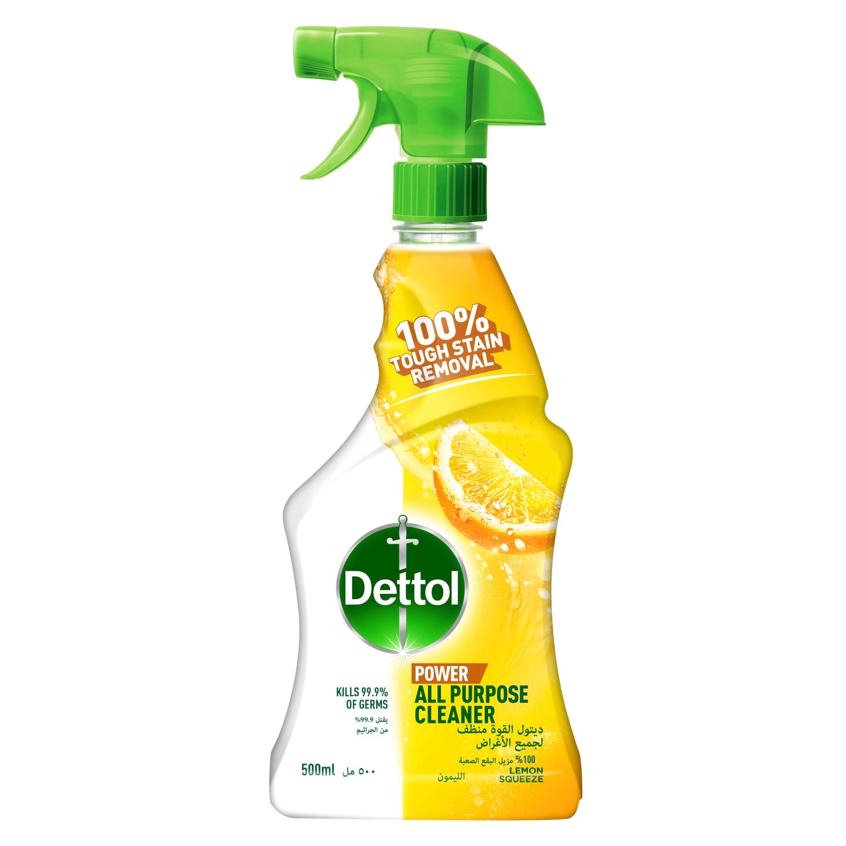 Buy Dettol Healthy Clean Antibacterial Bathroom Cleaner Trigger