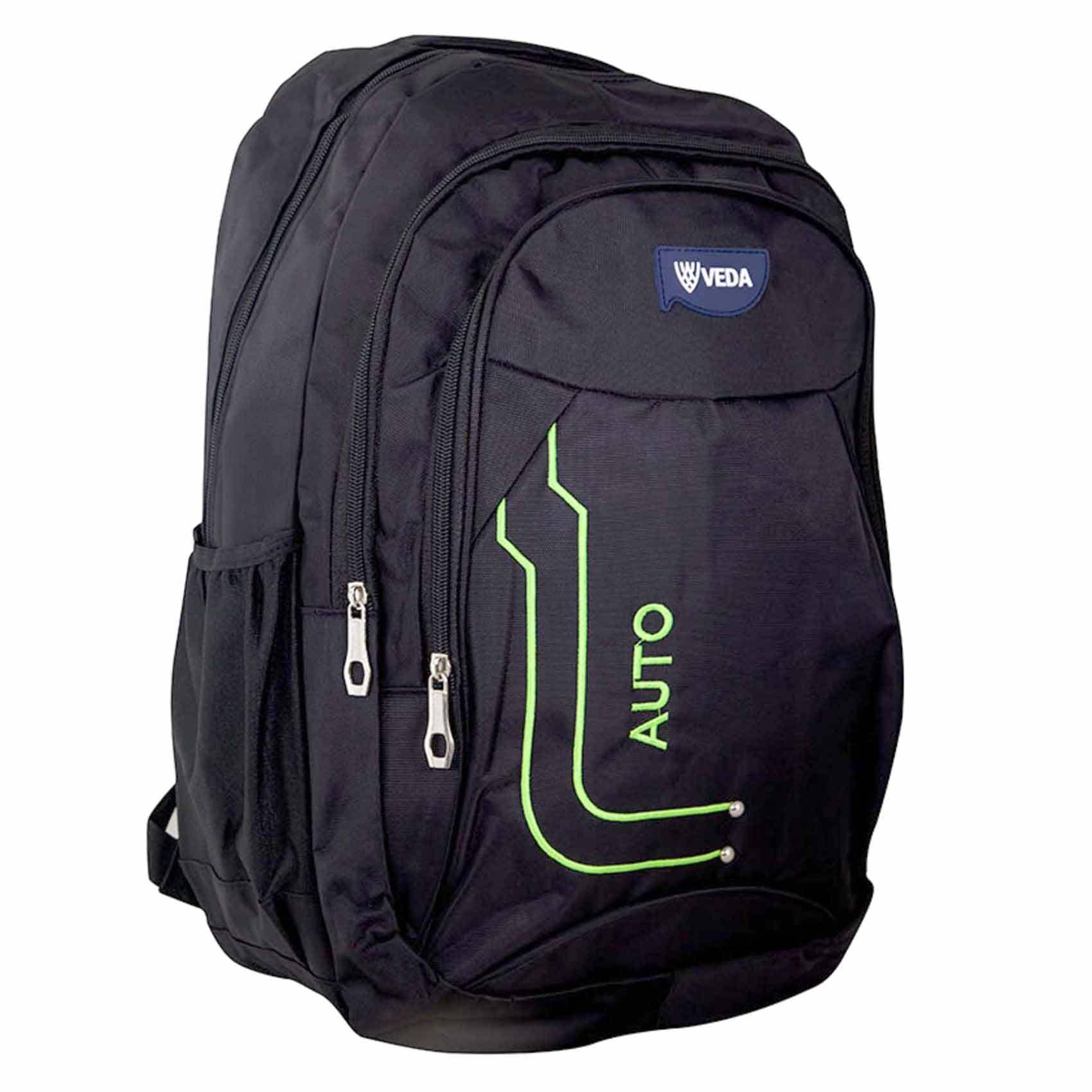 School bag and best sale price