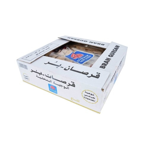 Buy Herfy Bran Qursan Bread 900g in Saudi Arabia